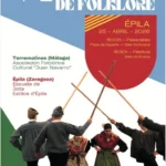 viencuentrofolcloreepila